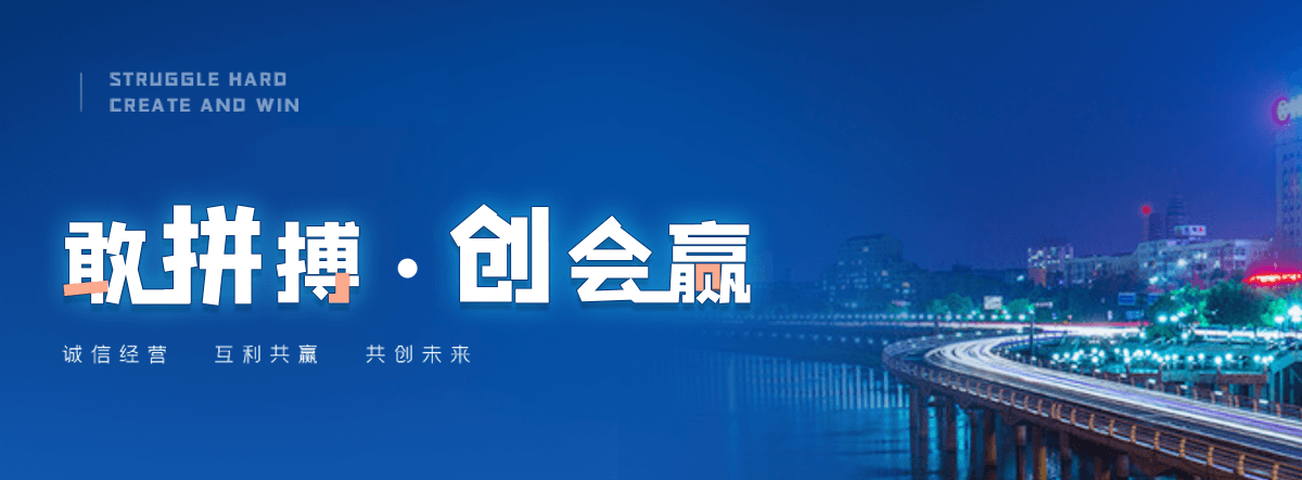 平度石牌坊效果图